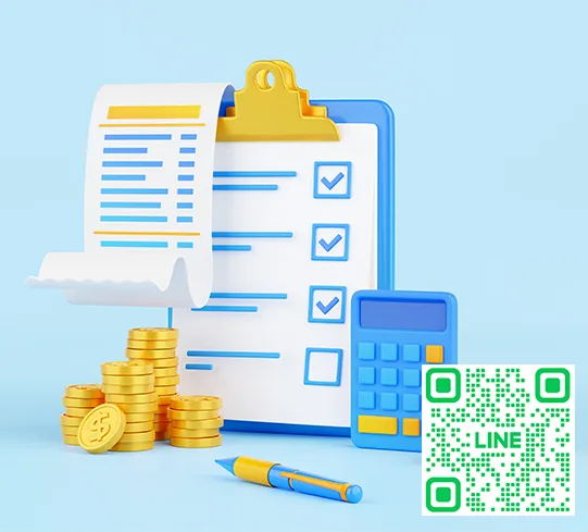 งานตรวจสอบบัญชี